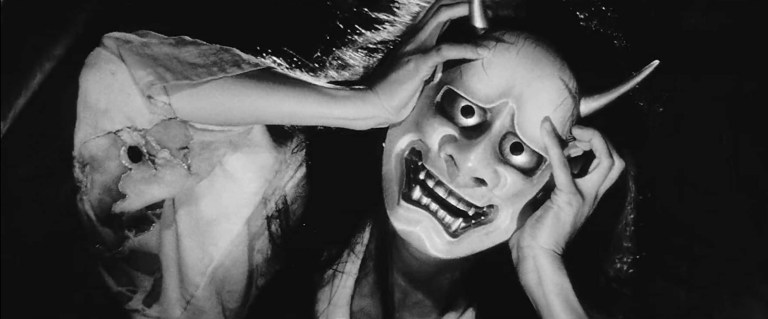 Onibaba (1964).