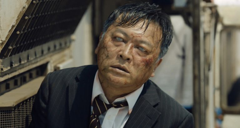 Train to Busan (2016).