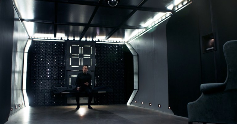 Infinity Chamber (2016).