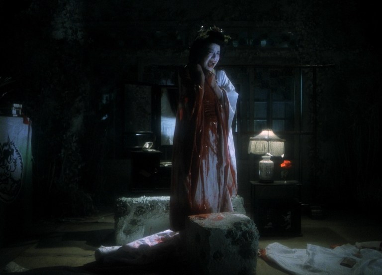 House (1977) aka Hausu.