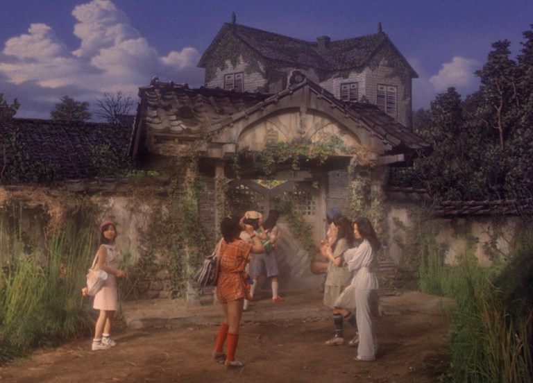 House (1977) aka Hausu.