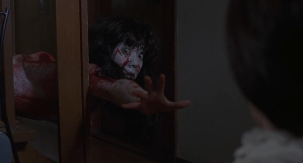 Ju-On: The Grudge (2002).