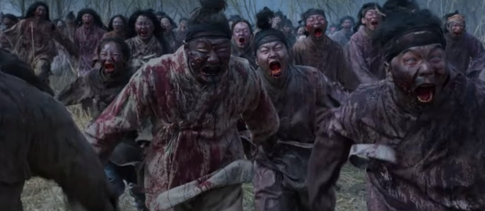 Kingdom (2019).