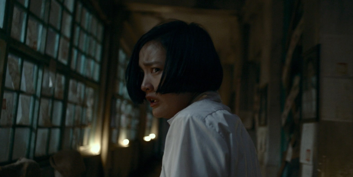 Detention (2019).