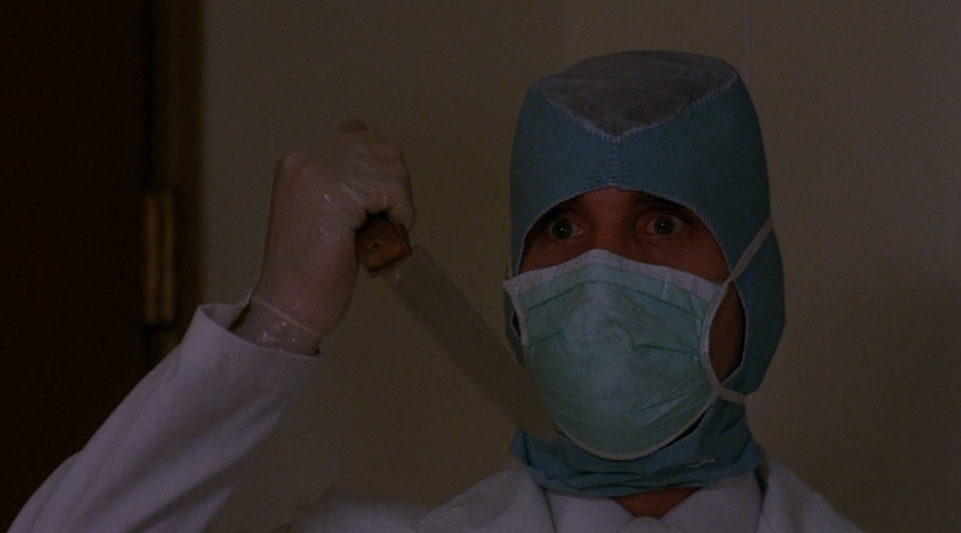 X-Ray (aka Hospital Massacre, 1981)