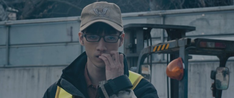 Missing (Sagasu, 2021)