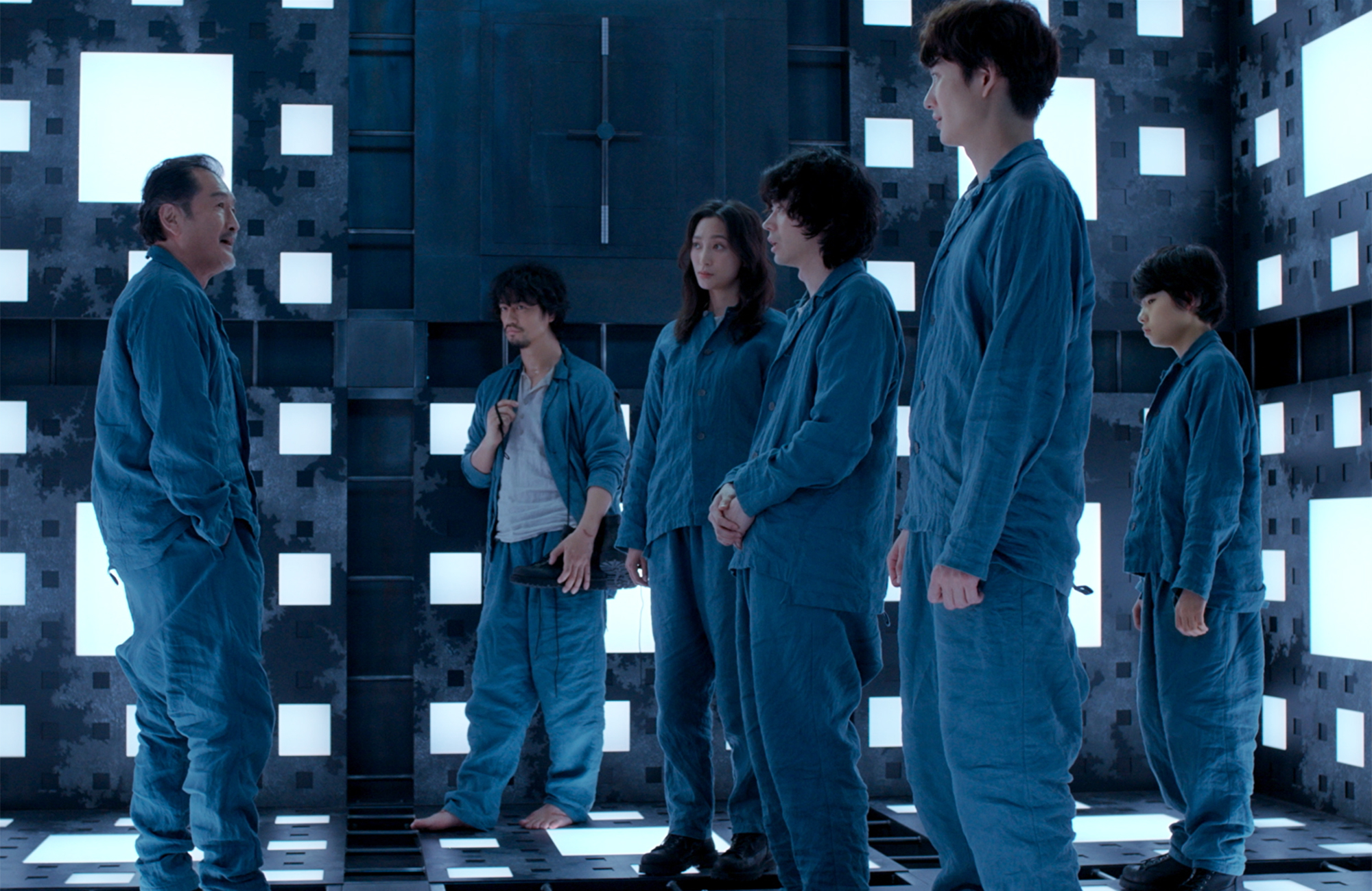Cube (2021)