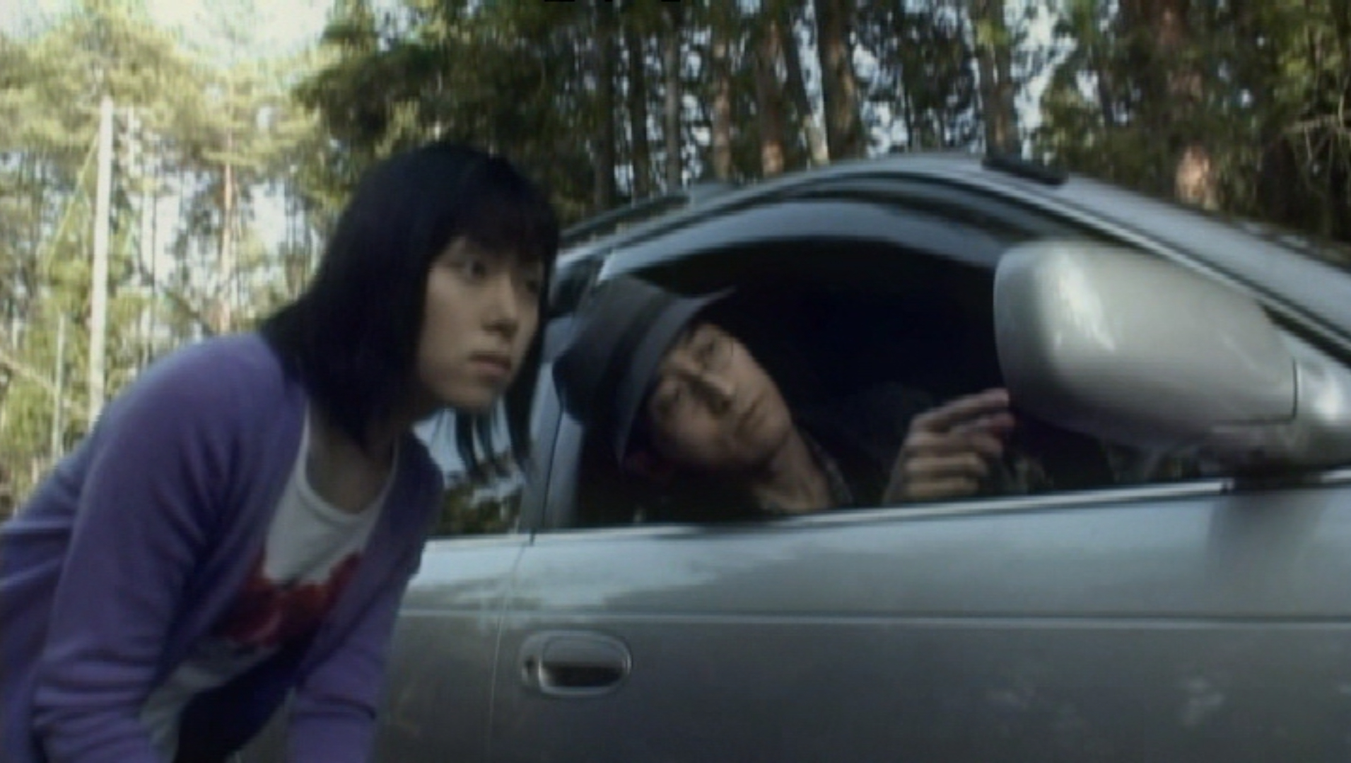 Junji Ito in Marronnier (2003)
