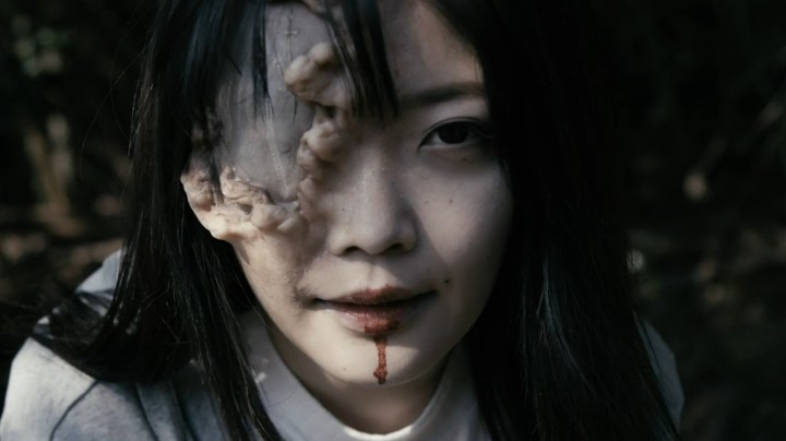 Private: 15 Japanese Horror Movies on Tubi in April 2024
