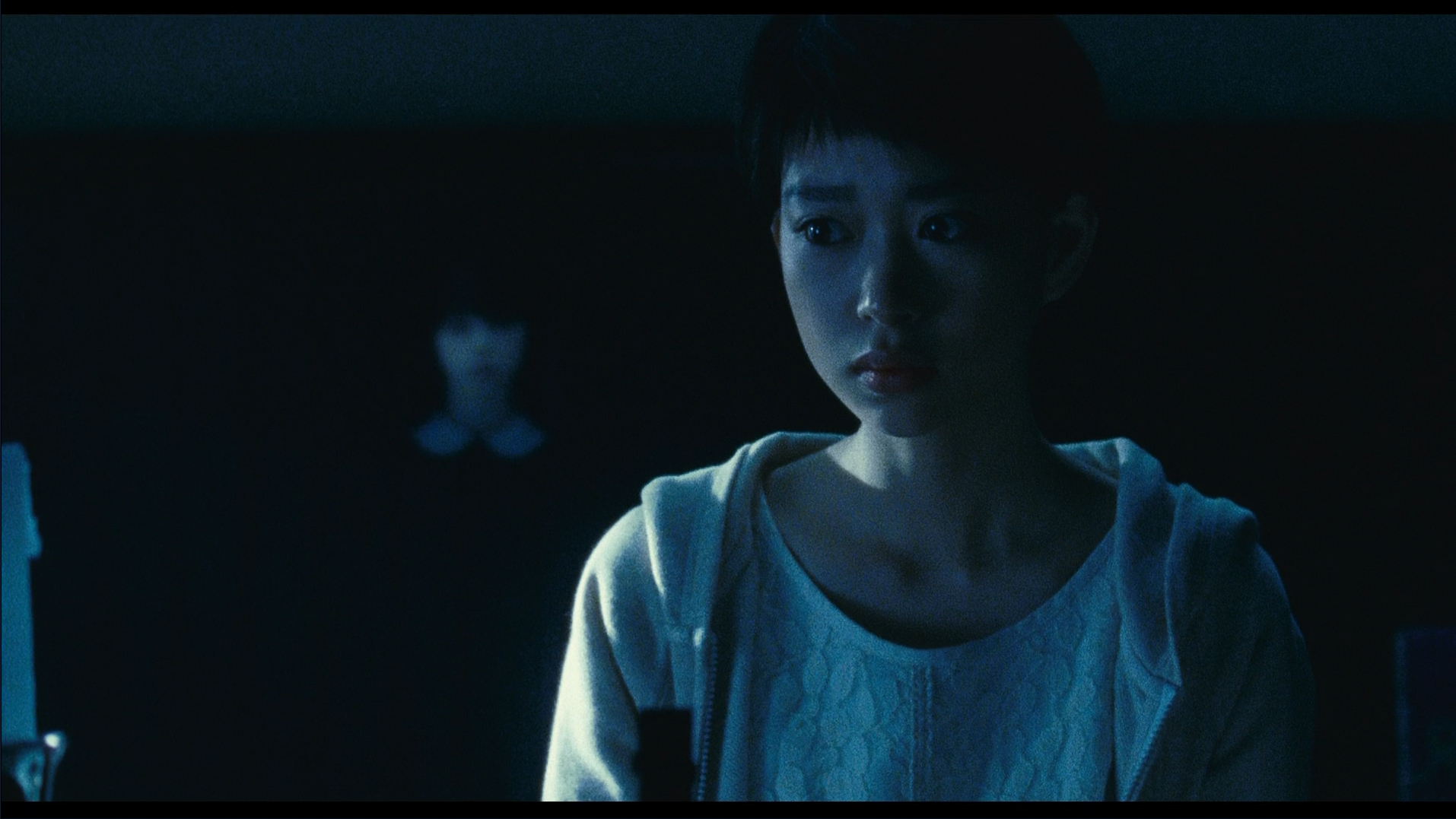 Fatal Frame (2014)