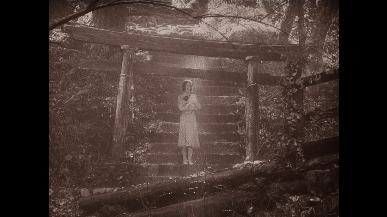 House (1977)