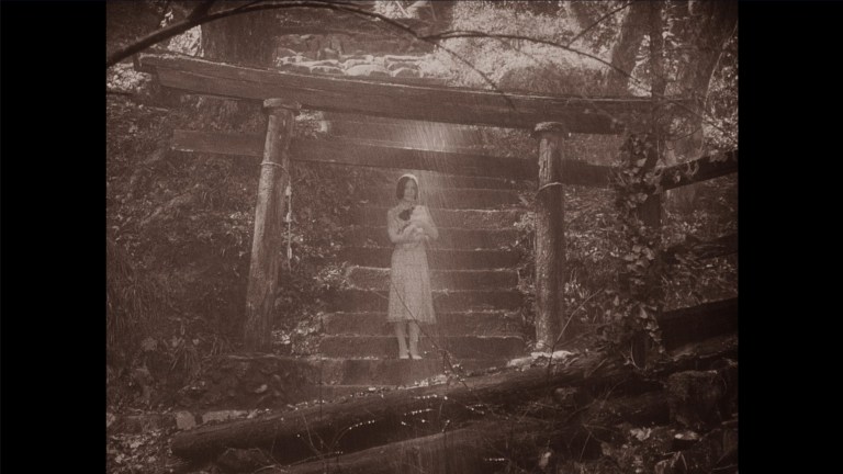 House (1977)