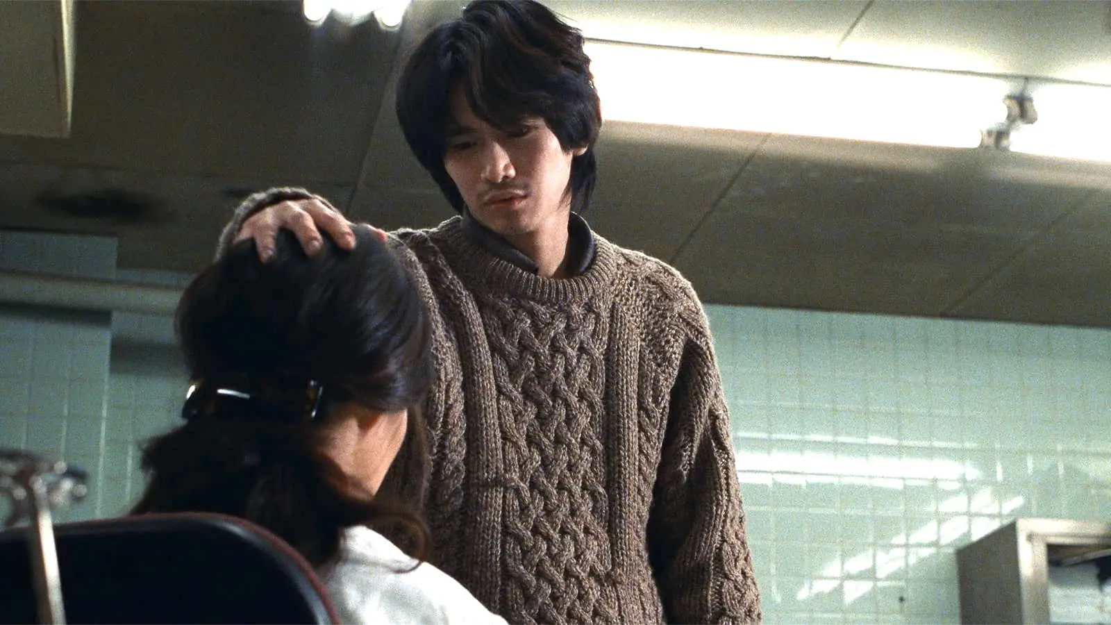 Cure (1997)