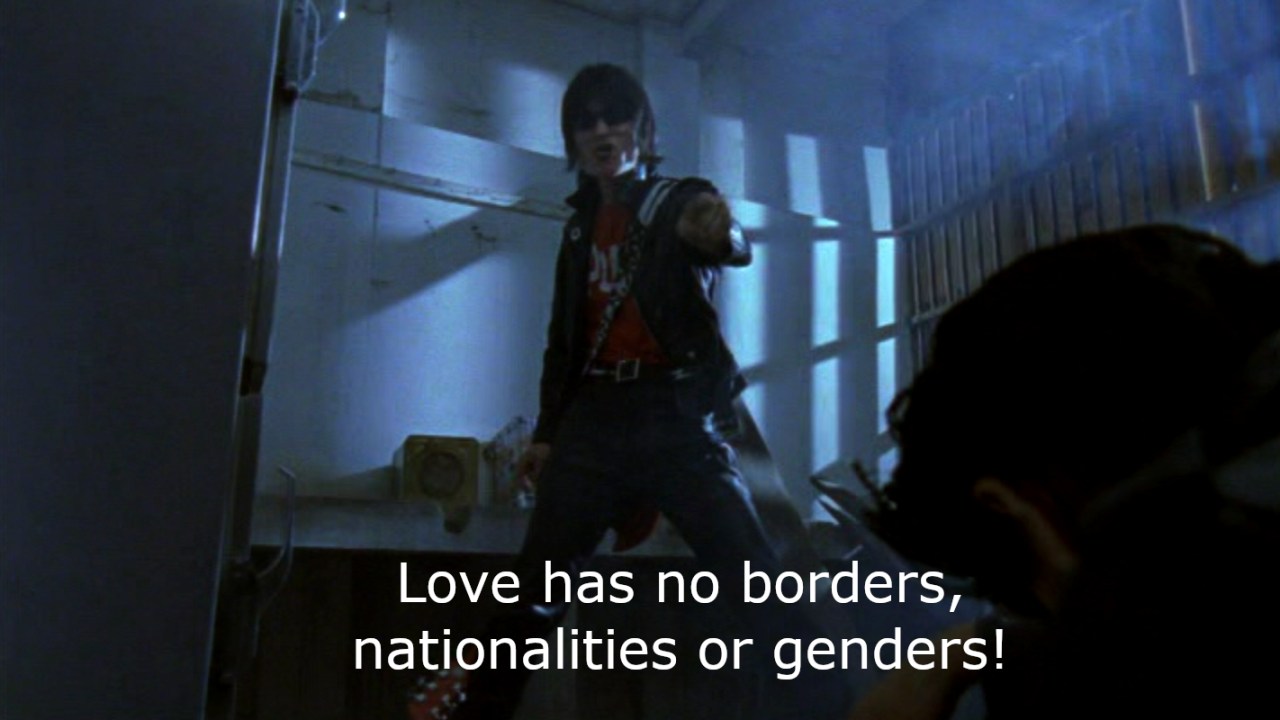 Wild Zero (2000)