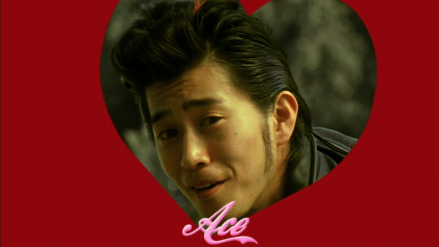 Wild Zero (2000)