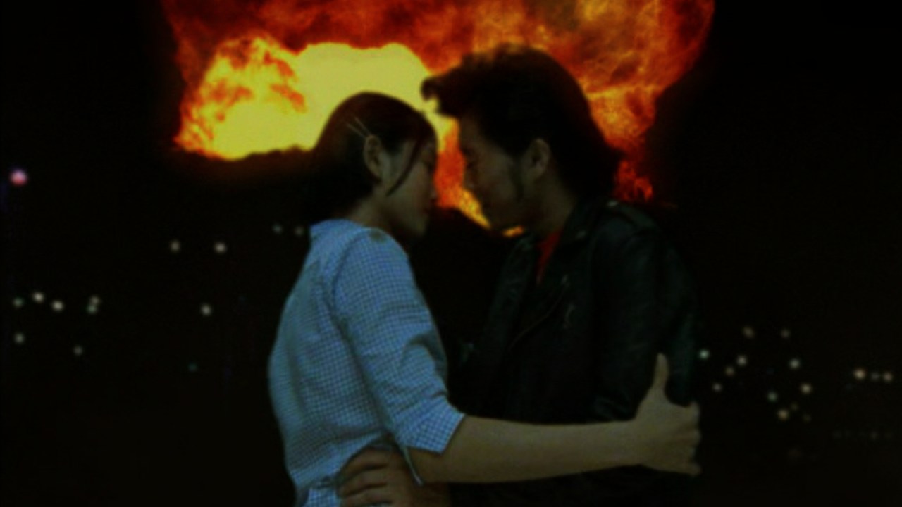Wild Zero (2000)
