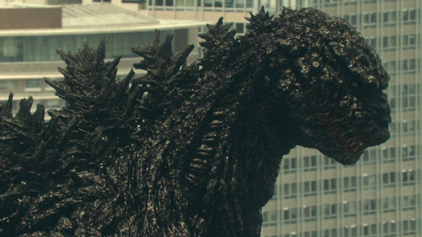 Shin Godzilla (2016)