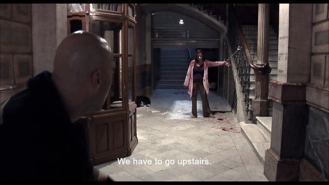 REC (2007)