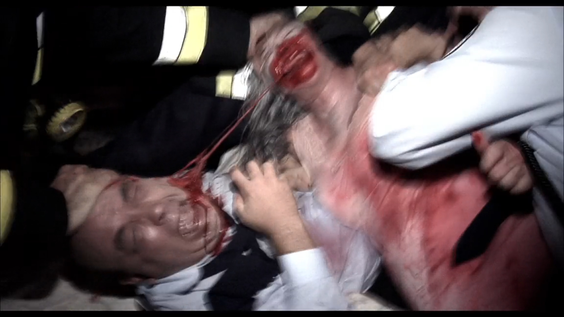 REC (2007)